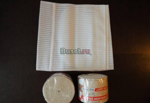 Новые послеоперационный бандаж и эластичные бинты Москва