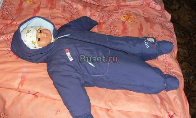 Комбинезон весна-осень фирмы chicco Санкт-Петербург