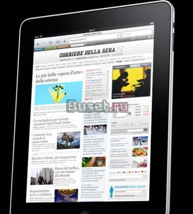 Apple IPad 16Gb Москва