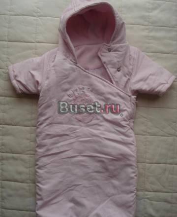 Розовый конверт 2-6 мес. весна-осень Mothercare Москва