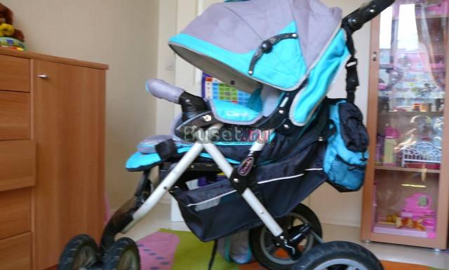 Коляска Пермь