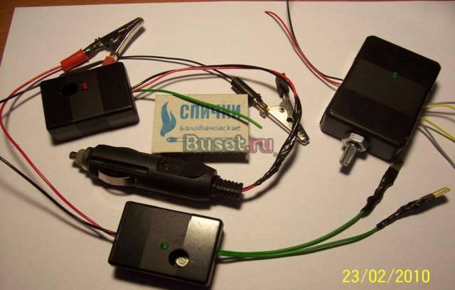 Крутилка электронного спидометра Москва