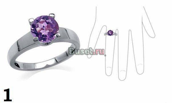 Серебро кольца Москва