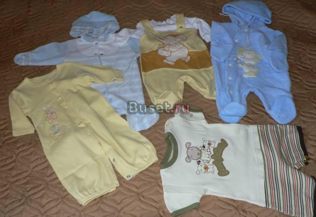 Пакеты одежды для мальчика, р. 56-62 Москва