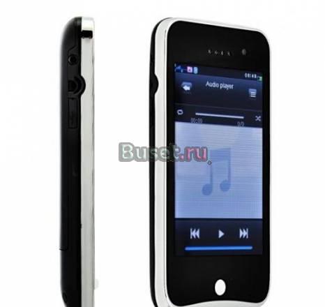 IPhone M9 pomp с GPS навигатором Москва