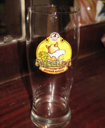 Пивной бокал Kozel Москва