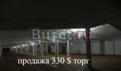 Склад, производство продажа 330 Фряново