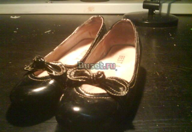 Школьные туфли Москва