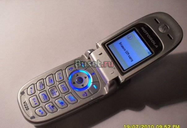 Motorola V220 Санкт-Петербург