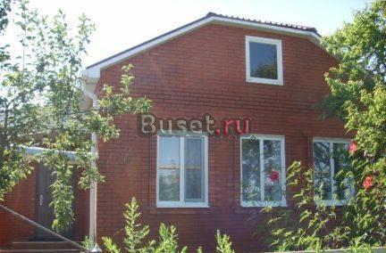 Продам Краснодар