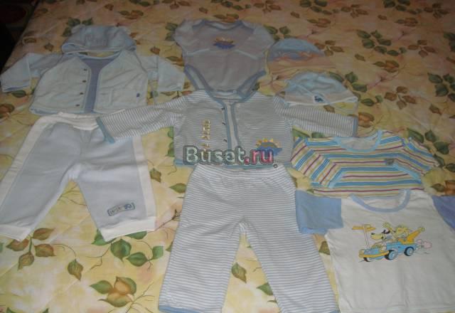 Вещи в отл. и новом состоянии+новые подарки Москва