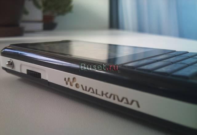 SE W960I Москва