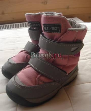 Зим. сапоги GT-TEX 23р. розово-серые, на липучках Москва