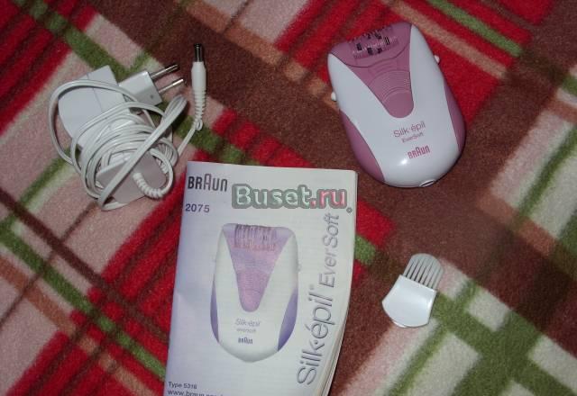 Продаю Эпилятор braun за 400 руб Санкт-Петербург