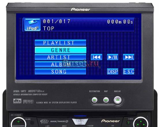 Магнитола, Авто магнитола , Pioneer AVH-P5700DVD Санкт-Петербург