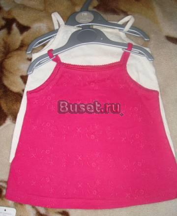 Маечки Mothercare 2 шт Москва