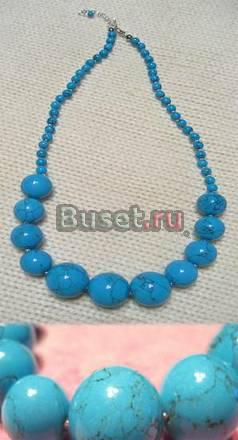 Бусы  Москва