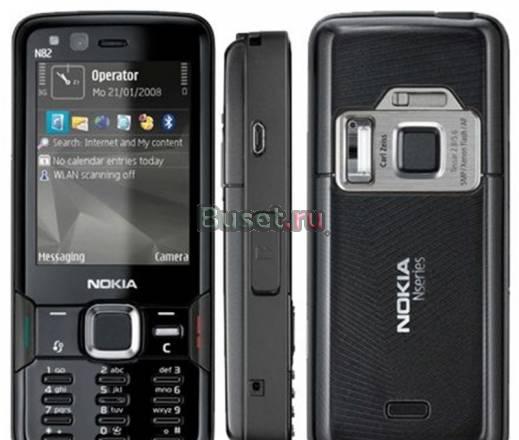 Nokia N82 Black (новый) Санкт-Петербург