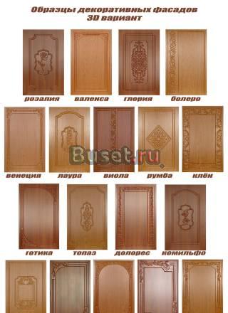 Мебельные фасады с объемным (3D) рисунком Кострома