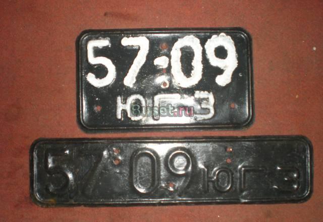 Док-ты газ 21 старого образца Москва