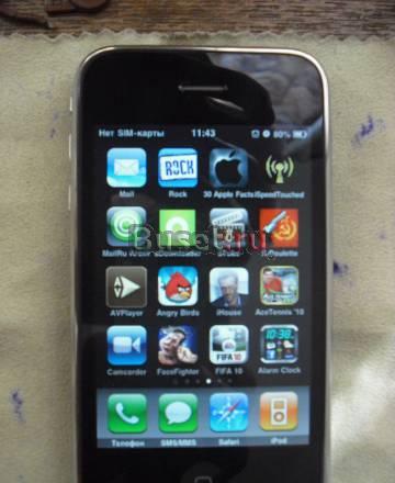IPhone 3GS 16GB РосТест Новый без коробки Москва