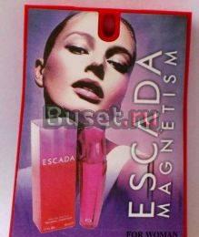 Магазин парфюмерии и косметики Волгоград