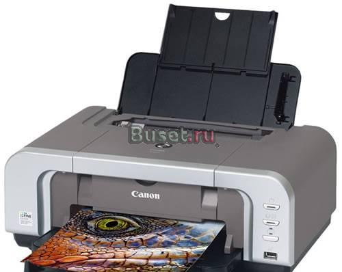 Принтер Canon pixma iP4200 Москва