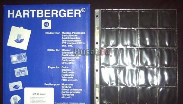 Hartberger. Листы Super на 20 холдеров (10 шт.) Ивангород