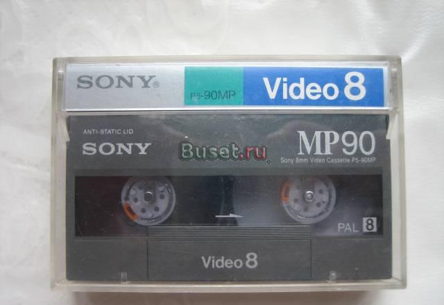 Кассета Sony Video 8 mm, б/у Москва