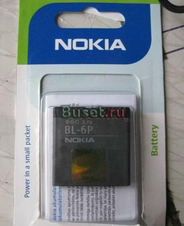 Аккумулятор BL-6P для nokia 7900 Prism Москва