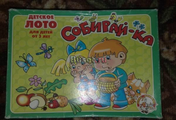 детская игра лото Москва