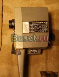 Кинокамера спорт-4 Москва