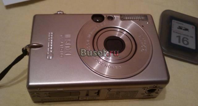 Canon Digital ixus II Москва