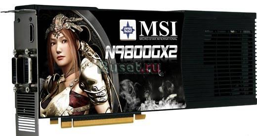 Видеокарта MSI GeForce 9800 GX 2 Москва