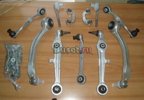 Комплект  рычагов Audi A4/A6/VW Passat B5 Москва