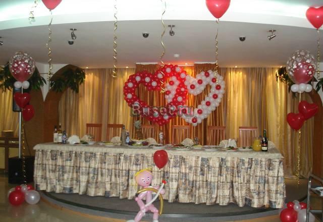 Праздник для вас Уфа