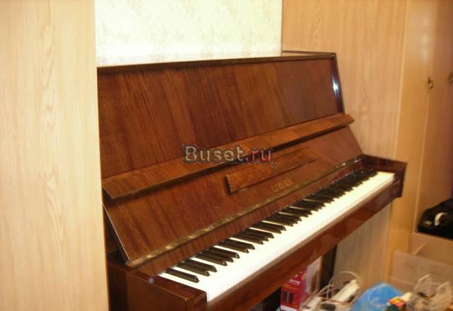 Пианино Лирика Москва