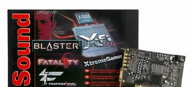Звук creative SB X-Fi XtremeGamer Fatal1ty PRO Москва