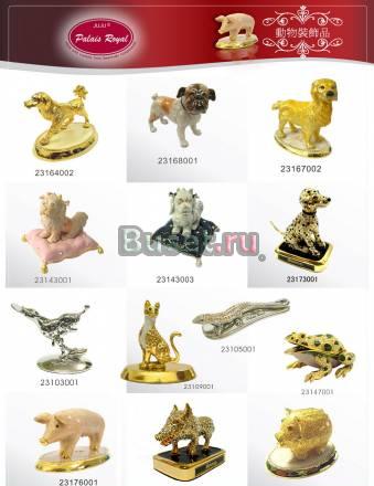 Фигурка собаки Juju palais royal Москва