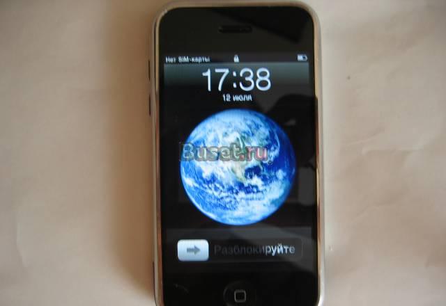 IPhone 2G 8Gb оригинал Москва