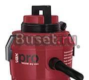 Vax V 100 E Москва