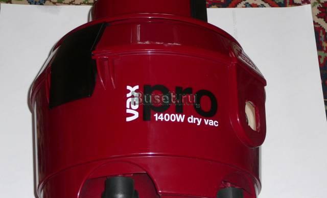Продам новый пылесос Vax V 100 E Москва