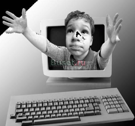 Компьютерные программы и услуги Самара