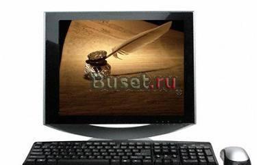 Ремонт компьютеров. Программы и Услуги Самара