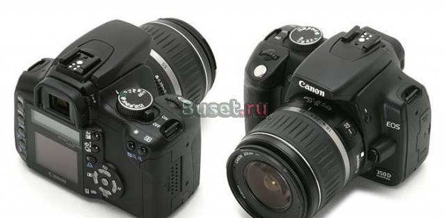 Canon EOS 350D + canon EF-S 18-55 mm f/3.5-5.6 + п Москва