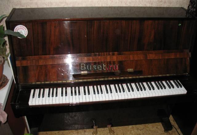 Пианино Москва