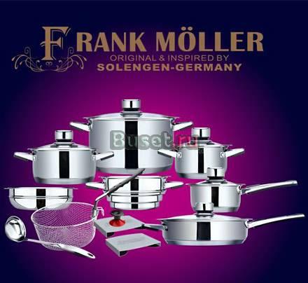 Набор посуды "franК moller"  16 предметов Екатеринбург