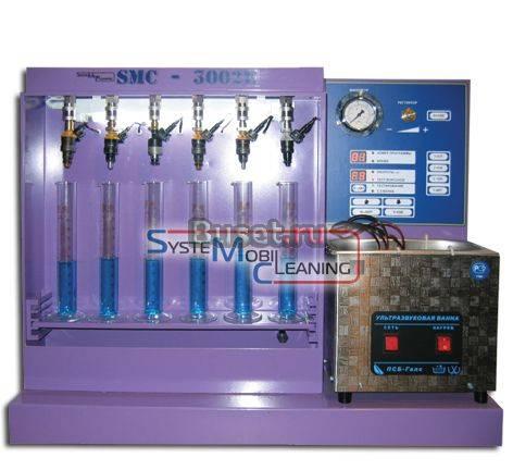 SMC-3002mini , Установка для диагностики и пром Ярославль