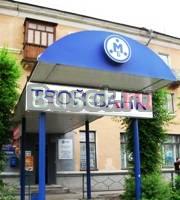 Волжский пр.Ленина,33. 1 этаж, 65 м по 550 руб/м Волгоград