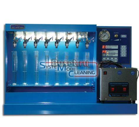 SMC-3003 mini , Установка для диагностики и про Ярославль